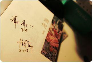 新视觉私人影院免费