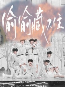 星空无限文化传媒官网在线