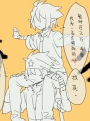 pr九尾妖狐在线观看