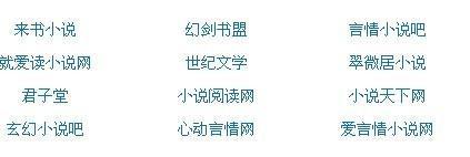 白虎一线天天女