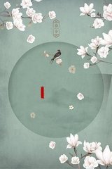 夜色暗涌时在线观看免费全集